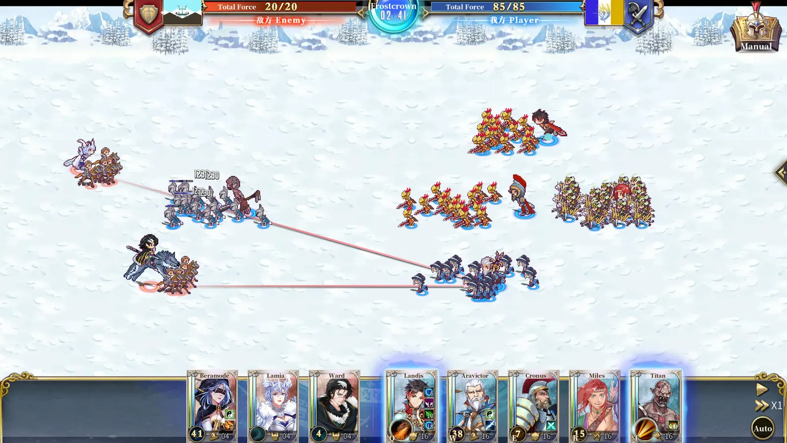 The Heroic Legend of Eagarlnia media 8