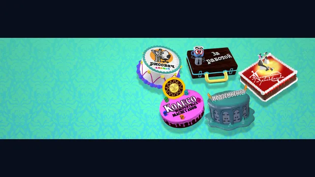 The Jackbox Party Pack 8