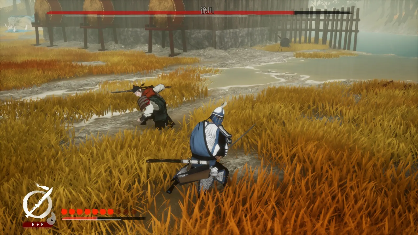 The Last Soldier of the Ming Dynasty media 13