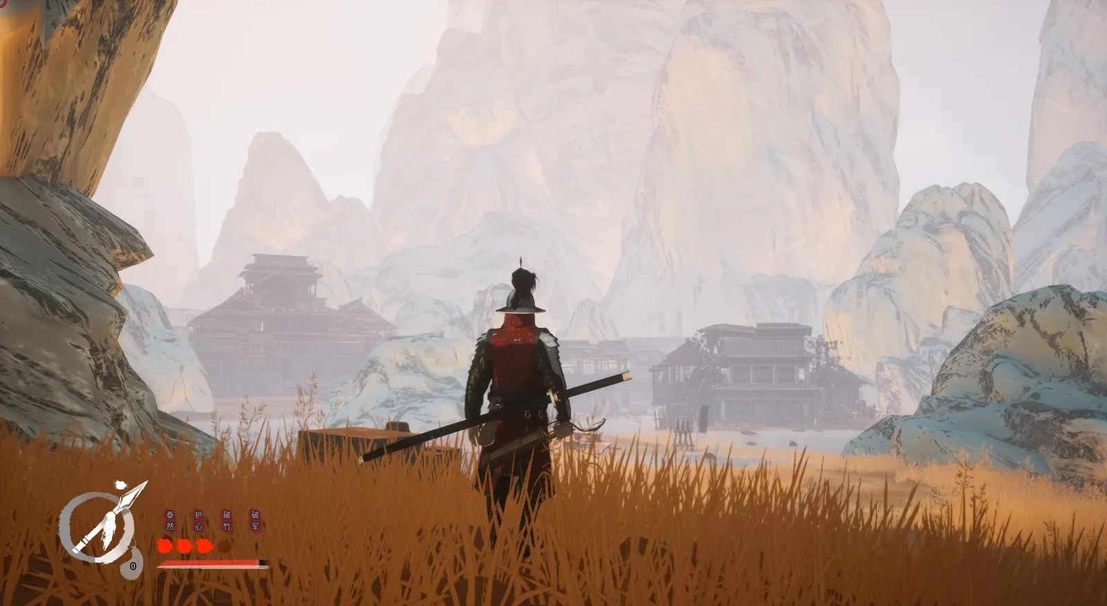 The Last Soldier of the Ming Dynasty media 14
