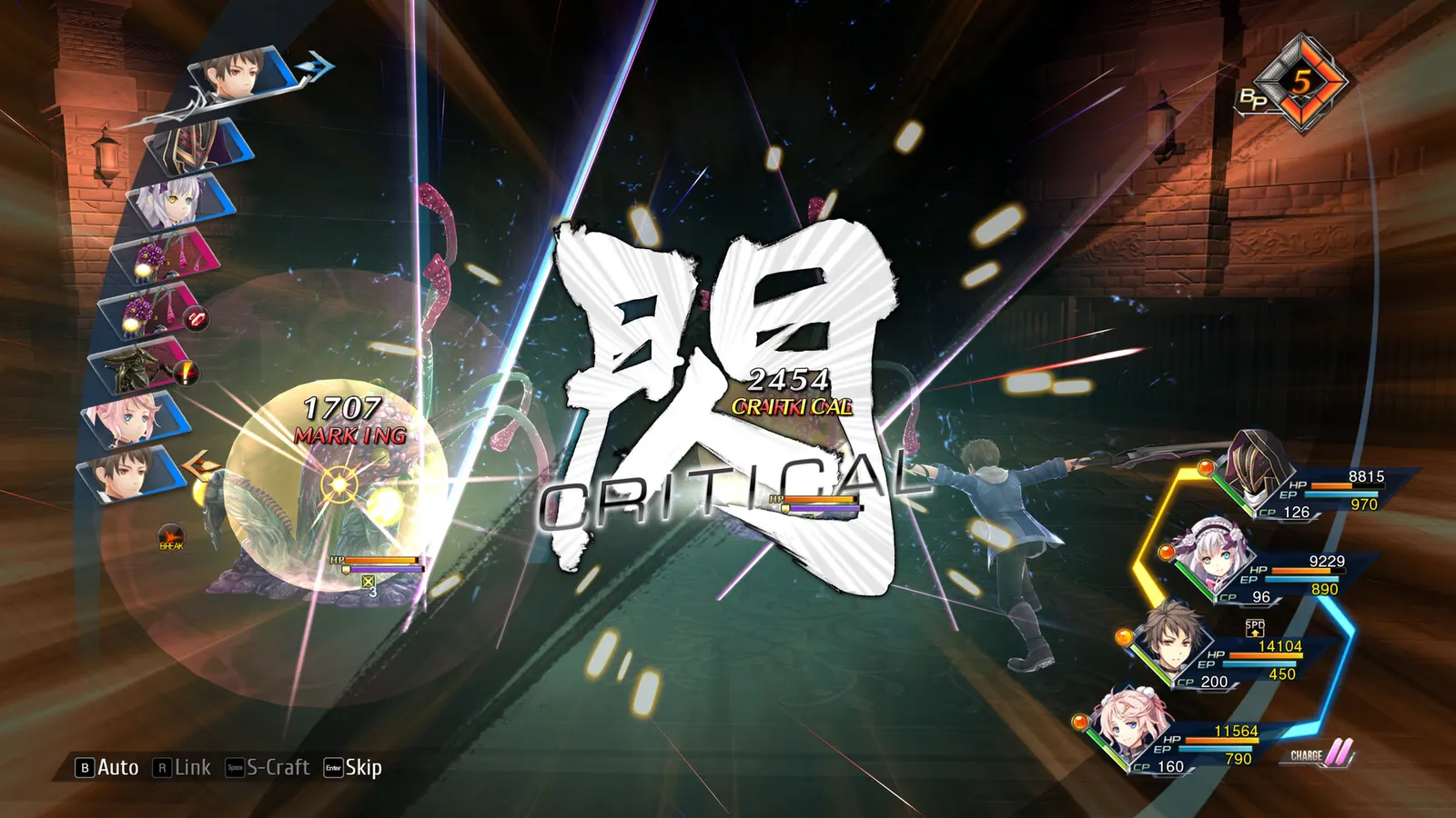The Legend of Heroes: Trails into Reverie media 7