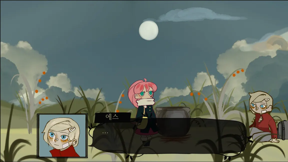 The Little UNI media 3