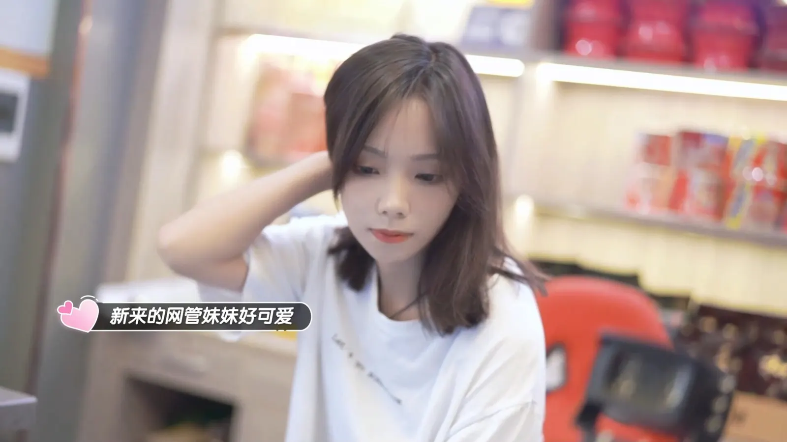 完蛋！我也能追到美女了！ media 4