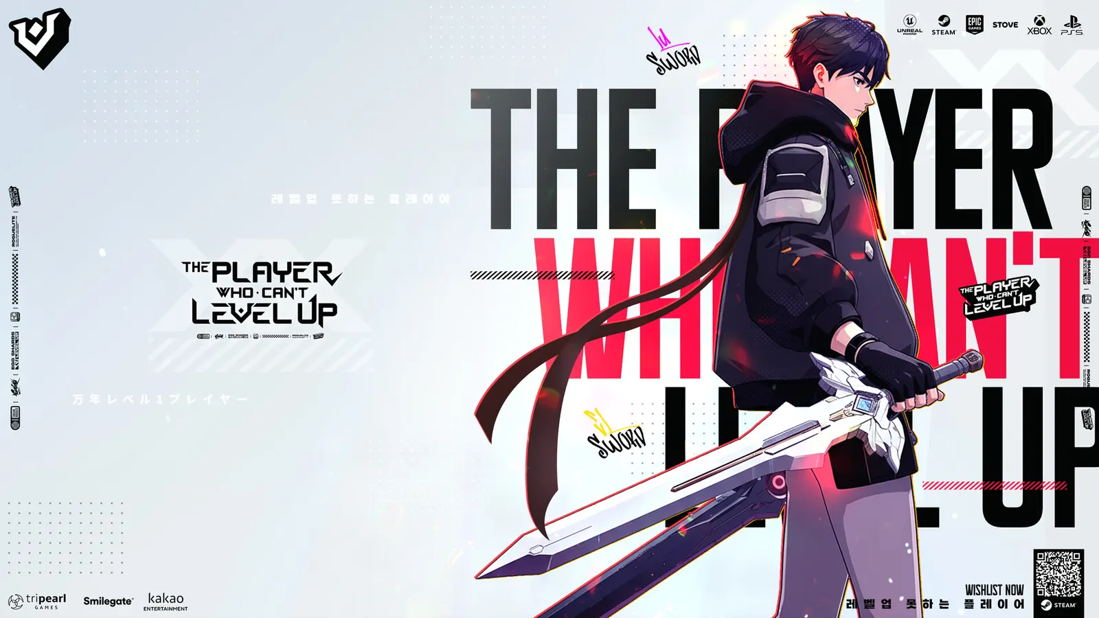 The Player Who Can't Level Up media 11