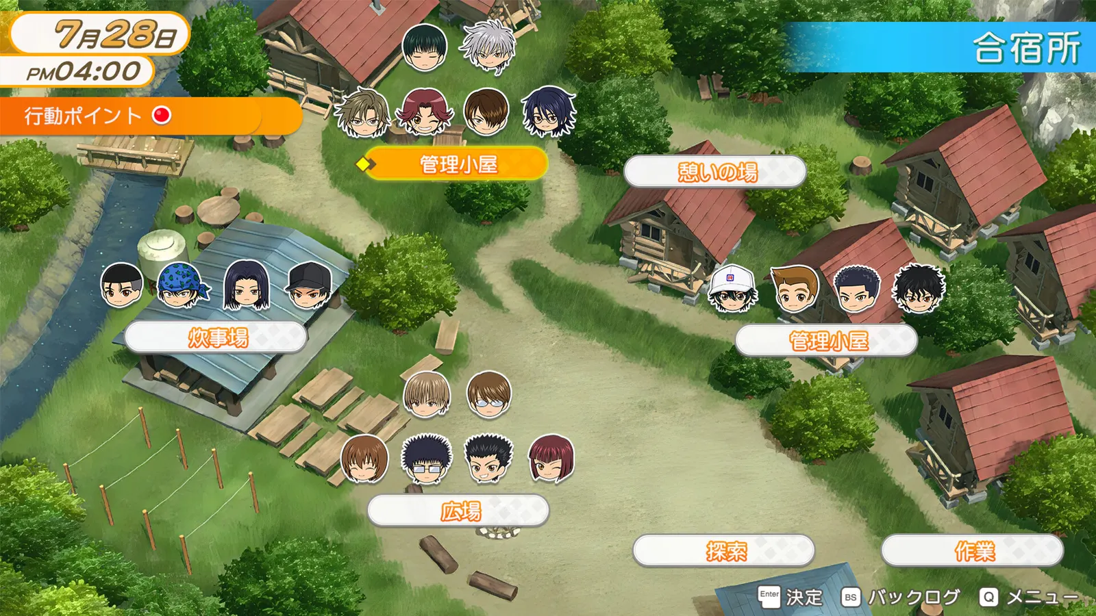 The Prince of Tennis Doki Doki Survival ~eternal passion! Tie break ♡ game~ media 6