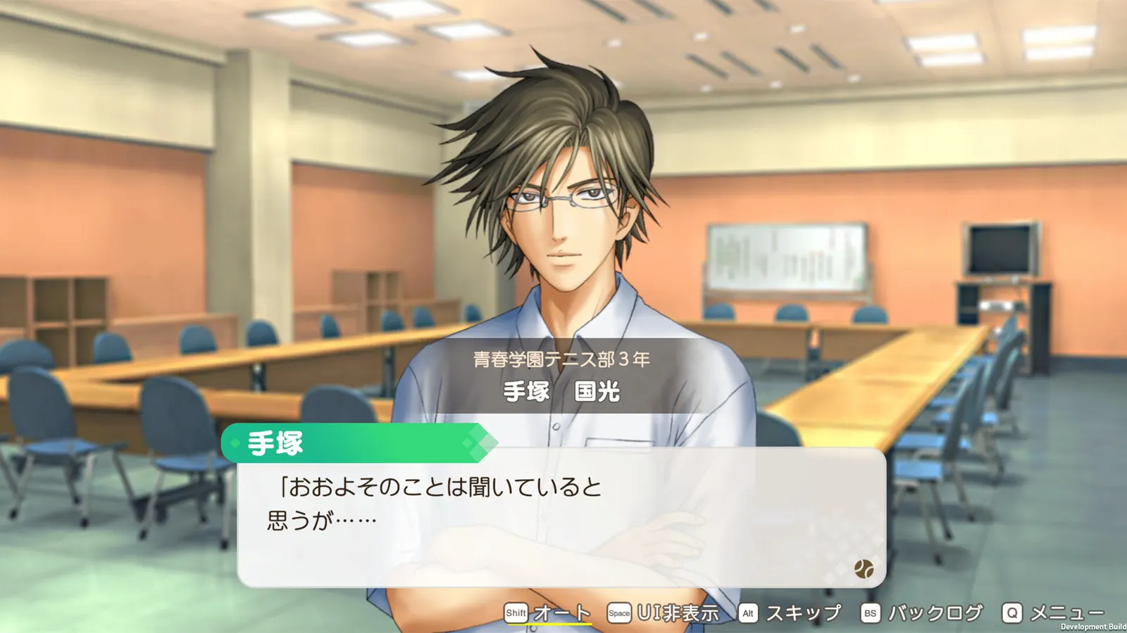 The Prince of Tennis Sweet School Festival ~♡-40 and more...~ media 4
