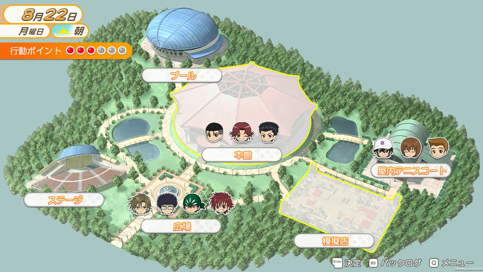 The Prince of Tennis Sweet School Festival ~♡-40 and more...~ media 6