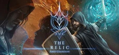 The Relic: The First Guardian Playtest