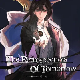 Обкладинка гри The Retrospection Of Tomorrow