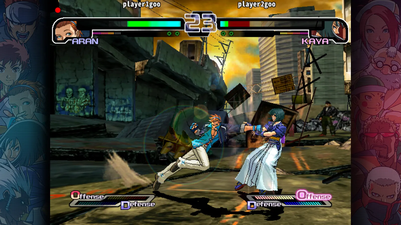The Rumble Fish + media 2