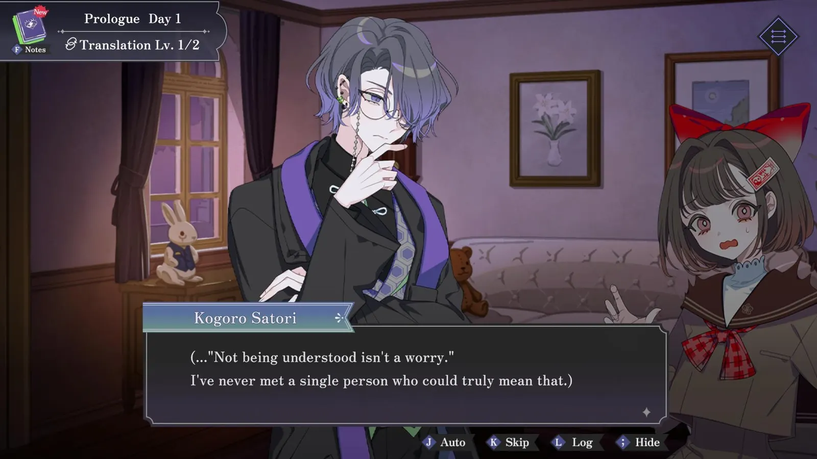The Second Reality Room: Unspoken Truths media 4