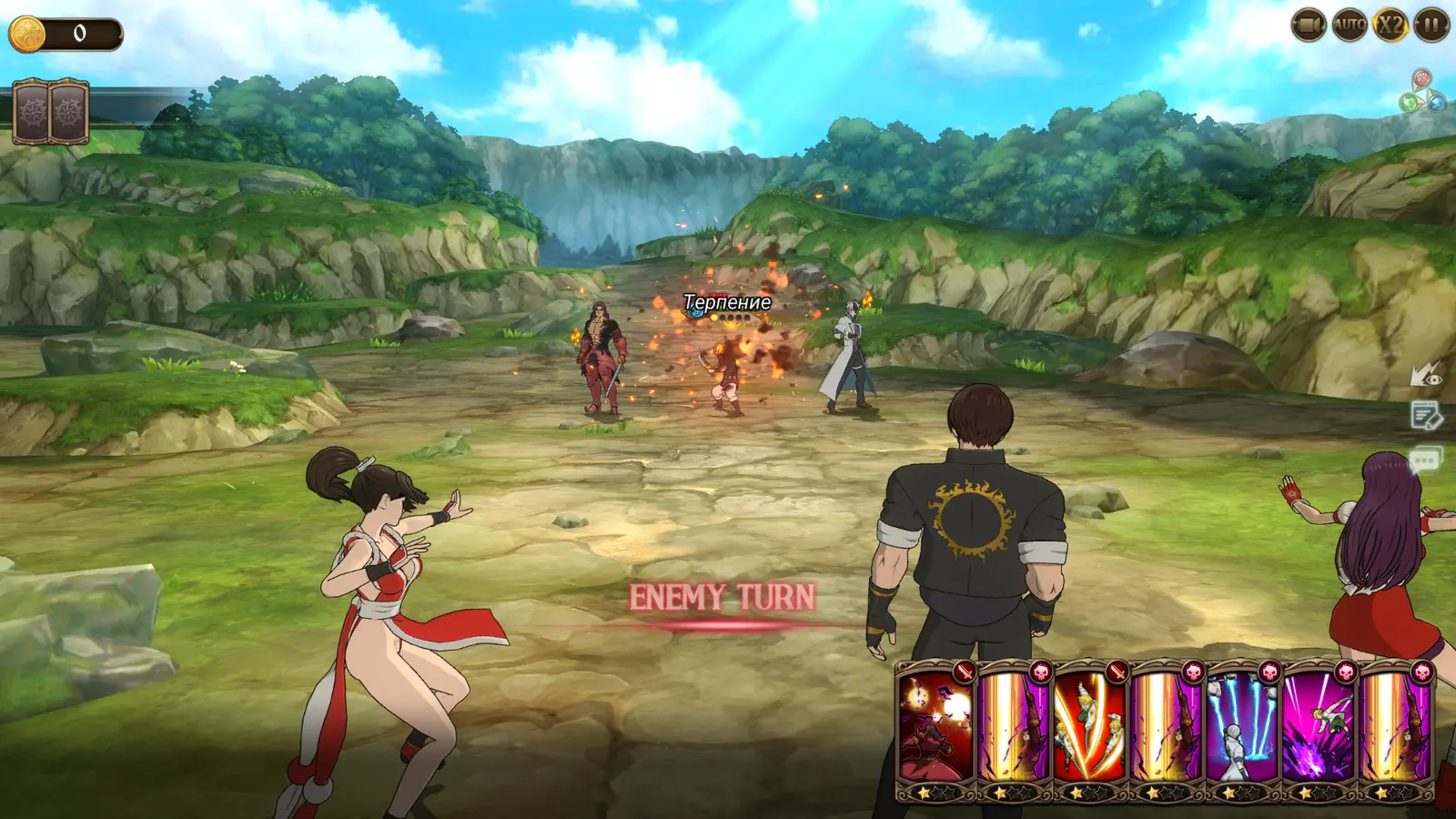 The Seven Deadly Sins: Grand Cross media 5