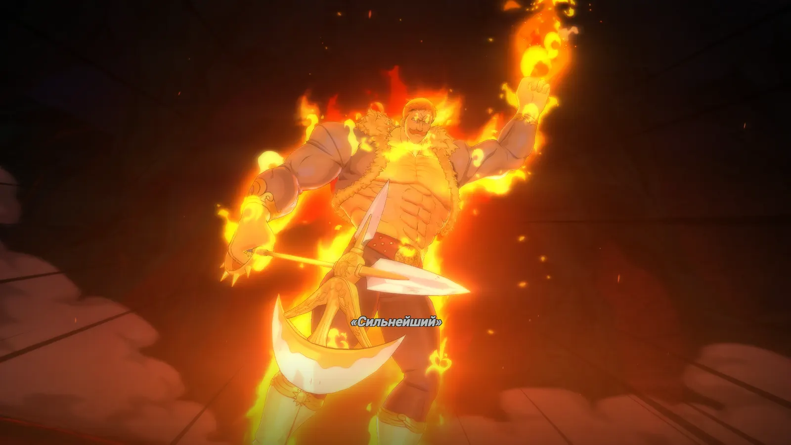 The Seven Deadly Sins: Grand Cross media 9
