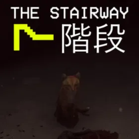 Обкладинка гри The Stairway 7 - Anomaly Hunt Loop Horror Game