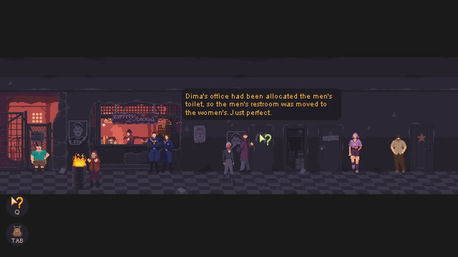The Underground Man 2 media 9