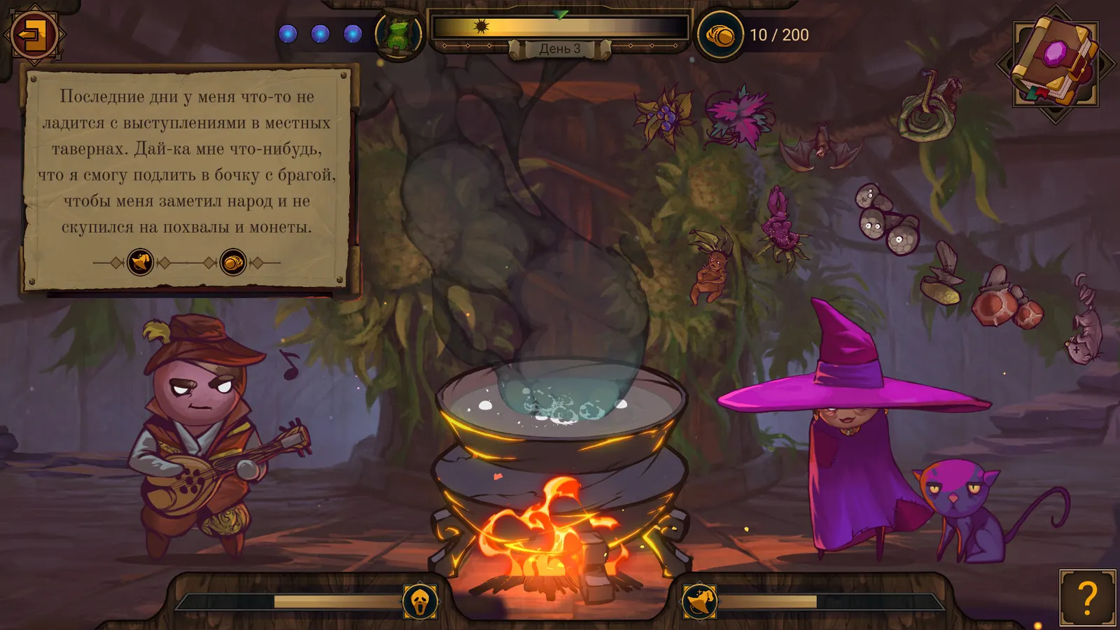 The Witch's Cauldron media 8