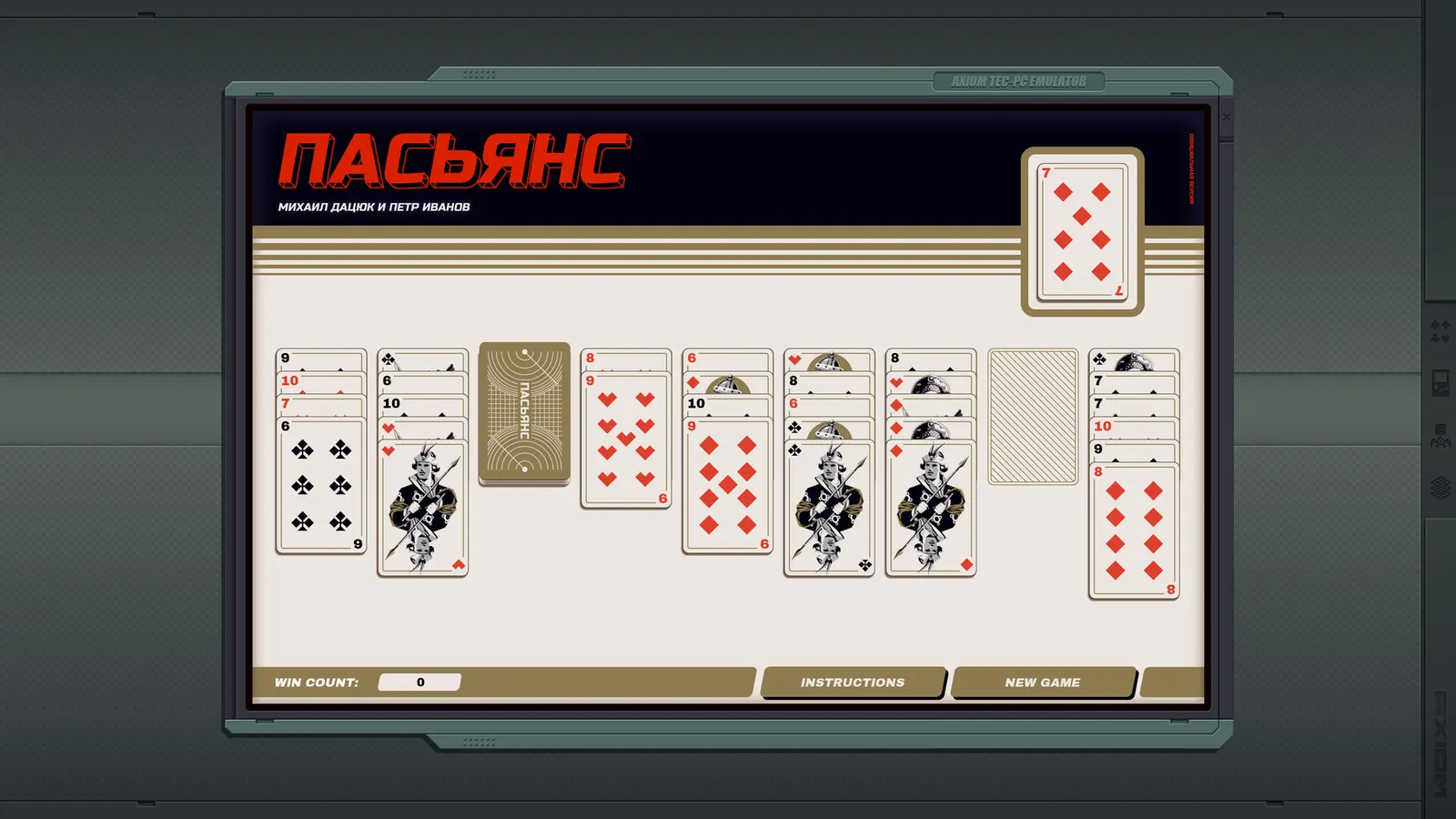 The Zachtronics Solitaire Collection media 8