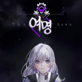 Обкладинка гри TheDawn