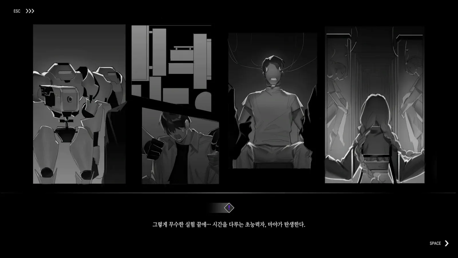 TheDawn media 14