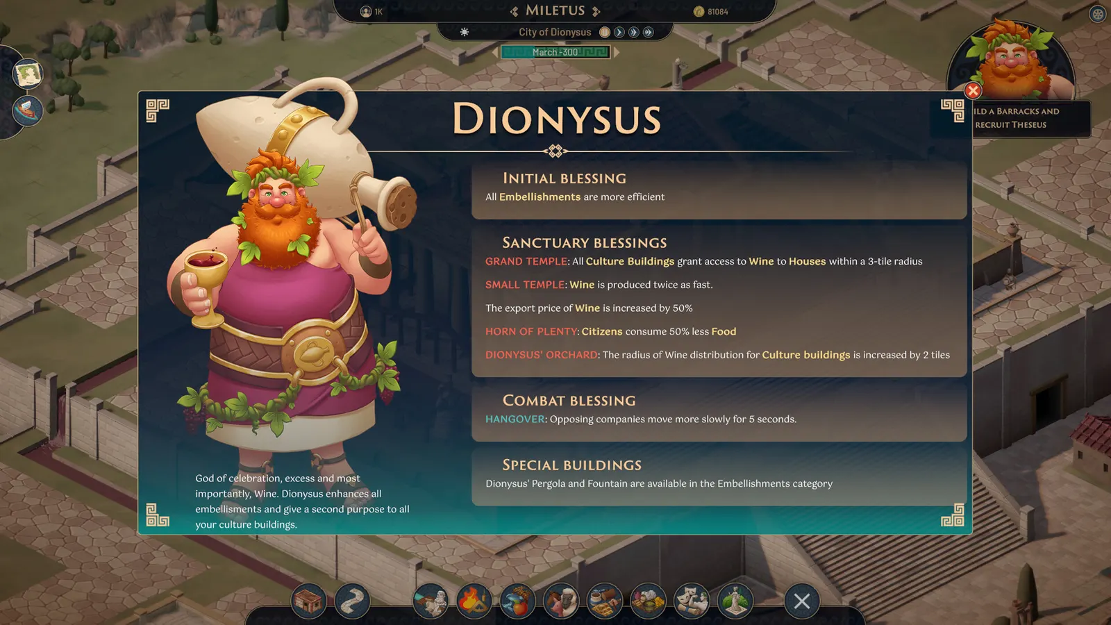 Theos: Cities Of Myth media 7
