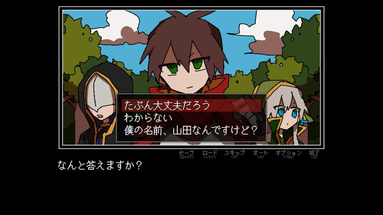 There's Something Wrong with the Hero's Choices media 7