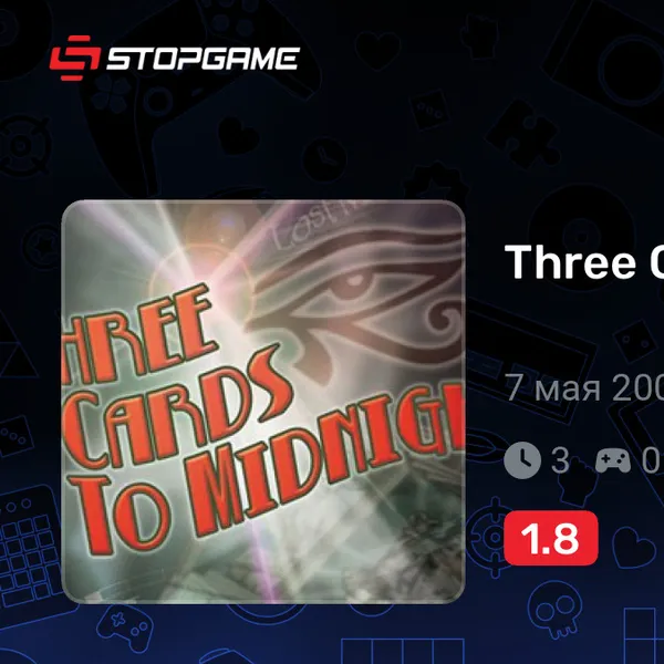 Обкладинка гри Three Cards to Midnight