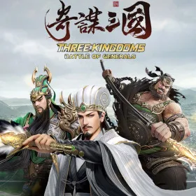 Обкладинка гри Three Kingdoms: Battle of Generals