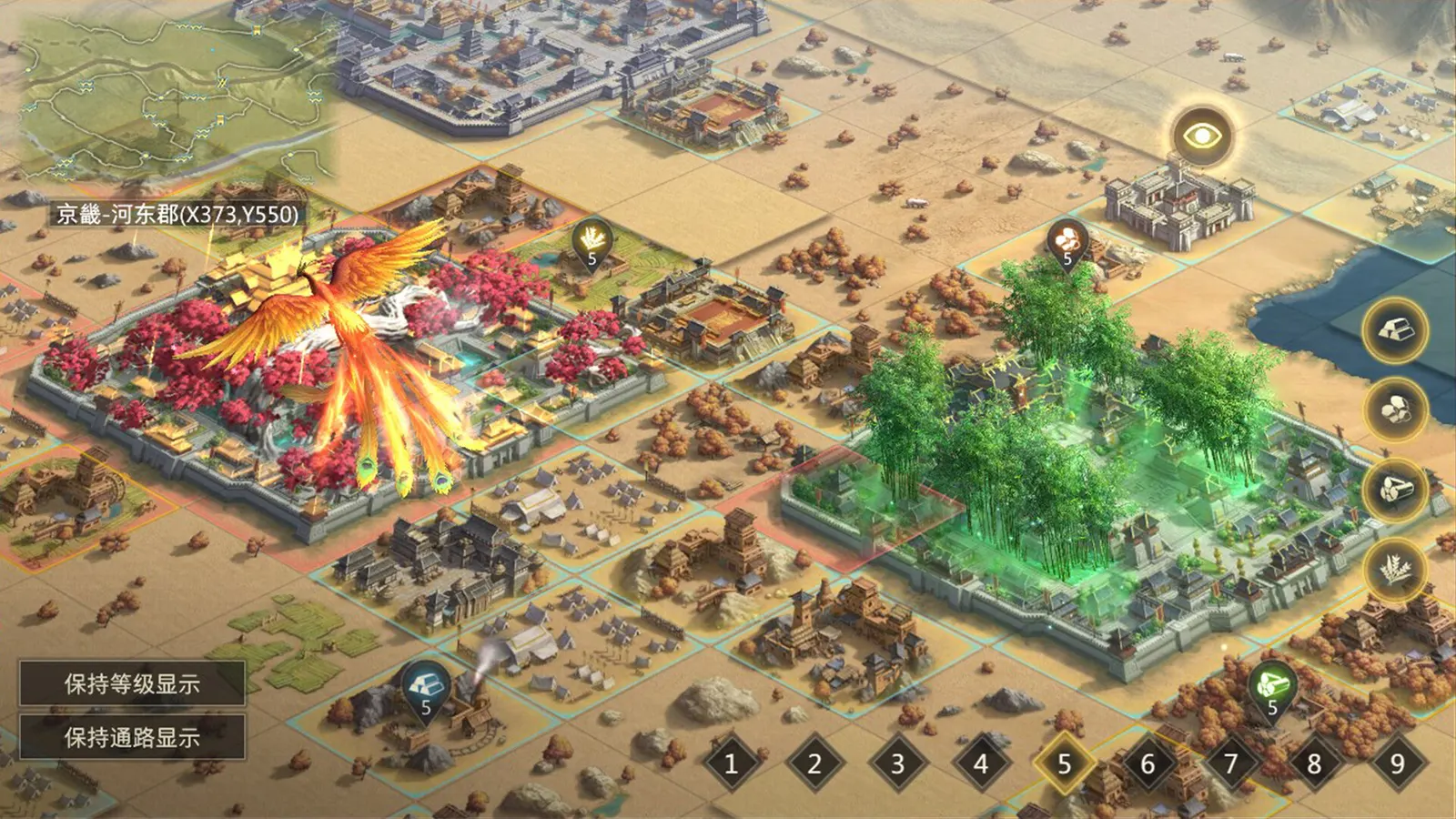 Three Kingdoms: Battle of Generals media 10