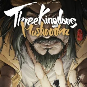 Обкладинка гри Three Kingdoms Mushouden