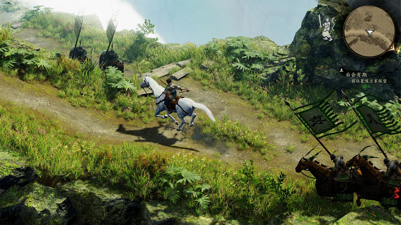 Three Kingdoms Zhao Yun media 6