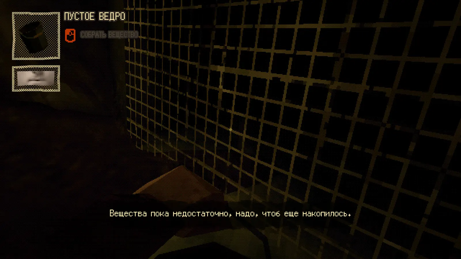 THRESHOLD media 8