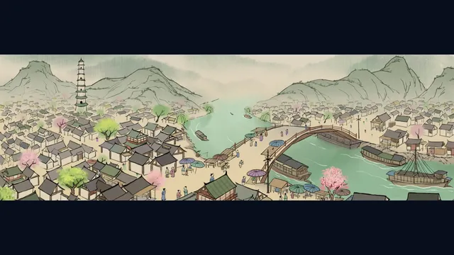 Thriving City: Song
