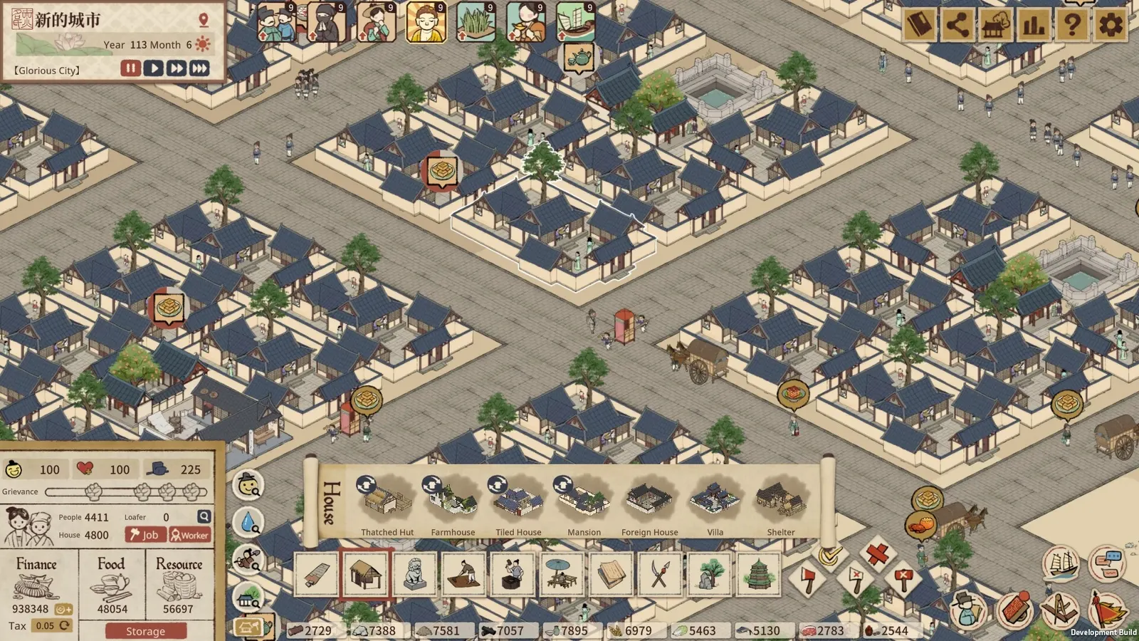 Thriving City: Song media 5