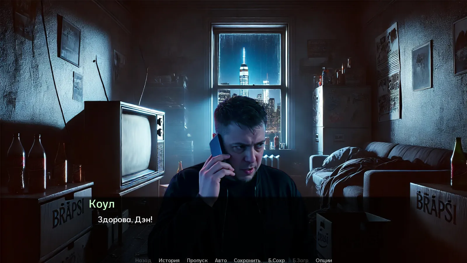 QUIET DAN media 2