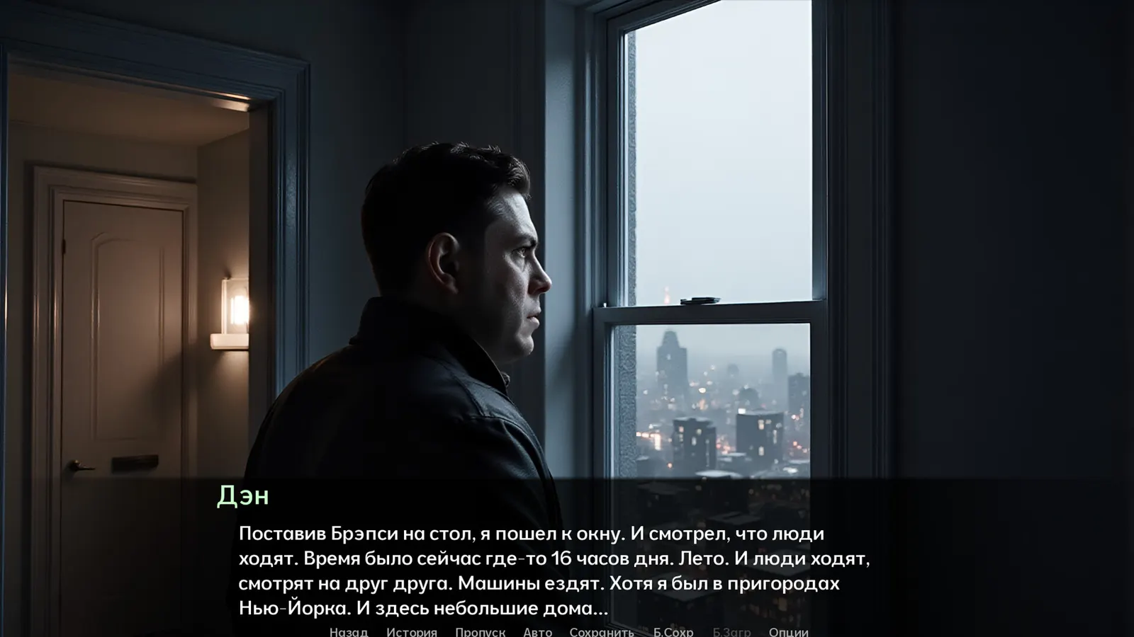QUIET DAN media 4