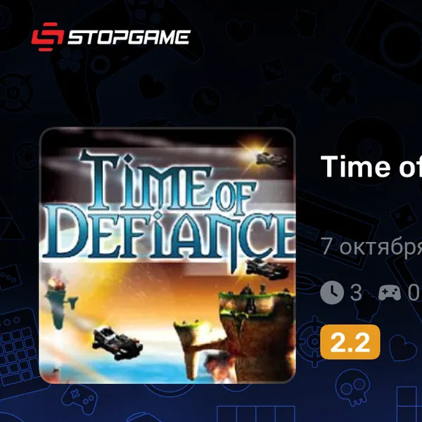 Обкладинка гри Time of Defiance