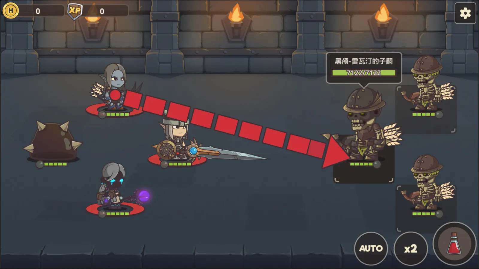 Tiny Heroes 2 media 1