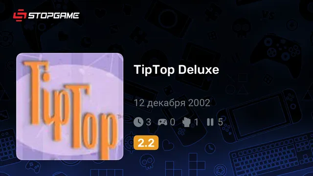 TipTop Deluxe
