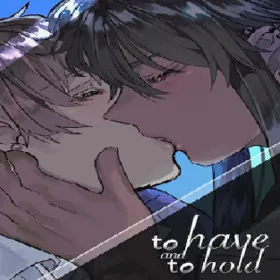 Обкладинка гри To Have and to Hold