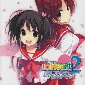 Обкладинка гри To Heart 2: Another Days