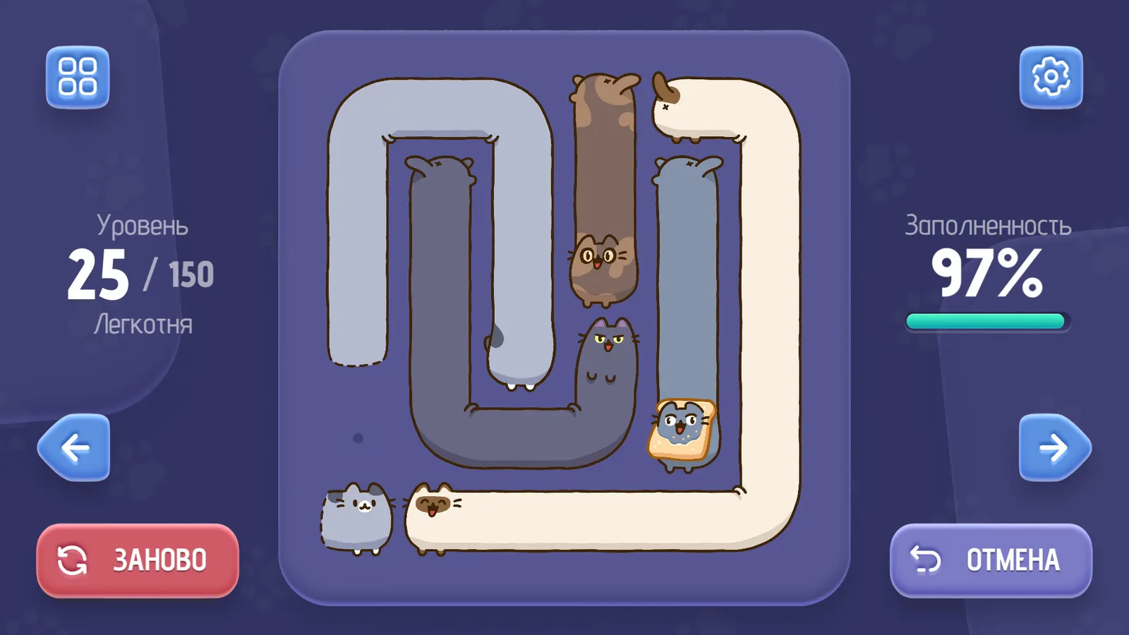 Toffee Cats media 4