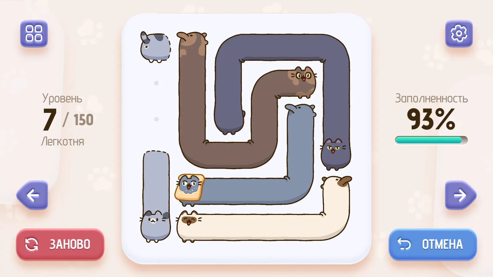 Toffee Cats media 5