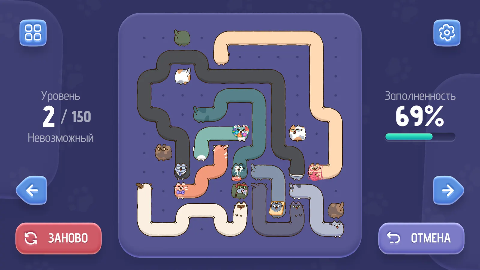 Toffee Cats media 10