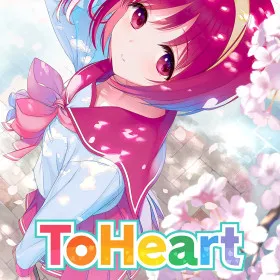 Обкладинка гри ToHeart