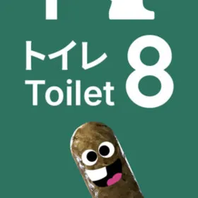 Обкладинка гри Toilet 8
