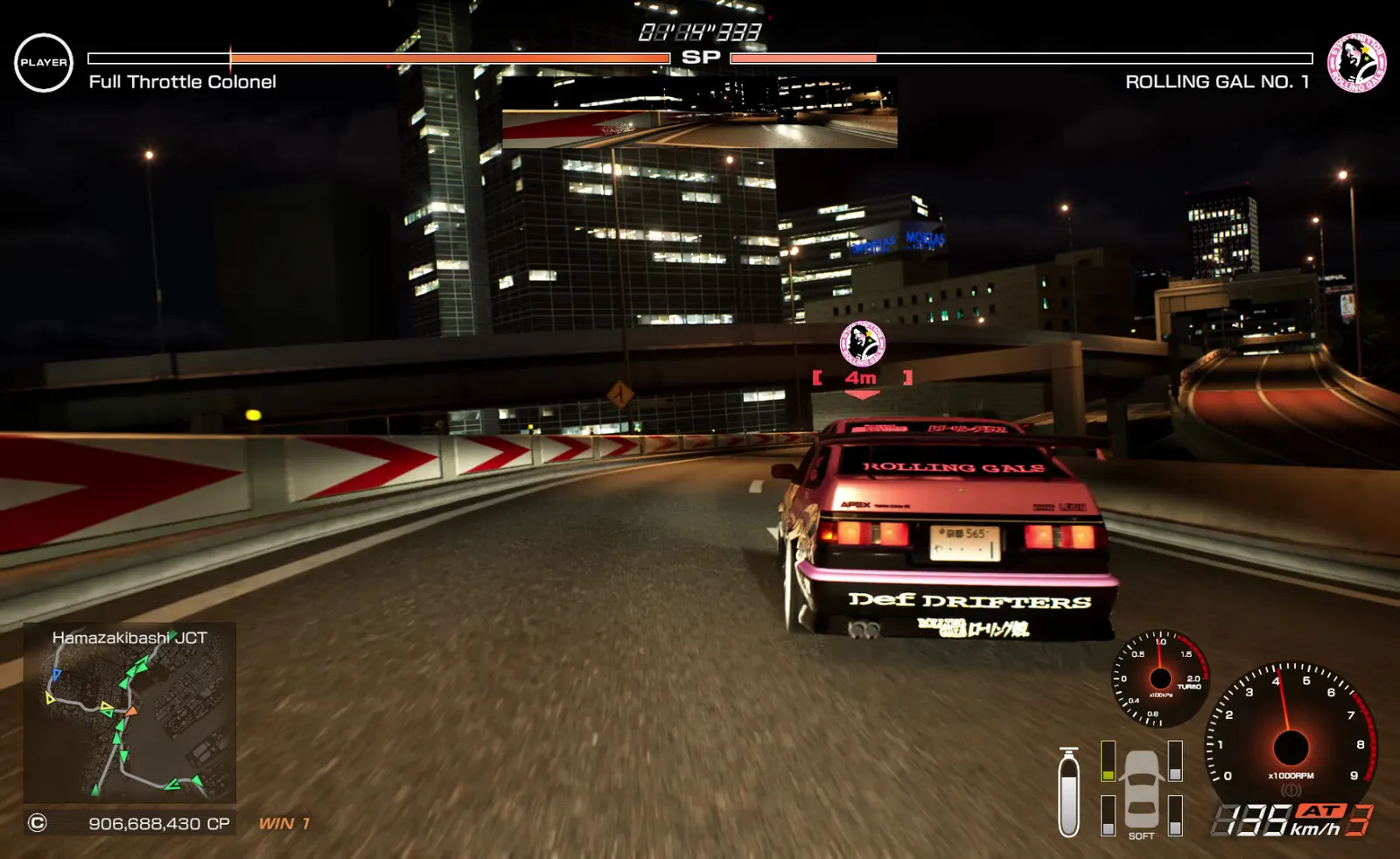 Tokyo Xtreme Racer media 10