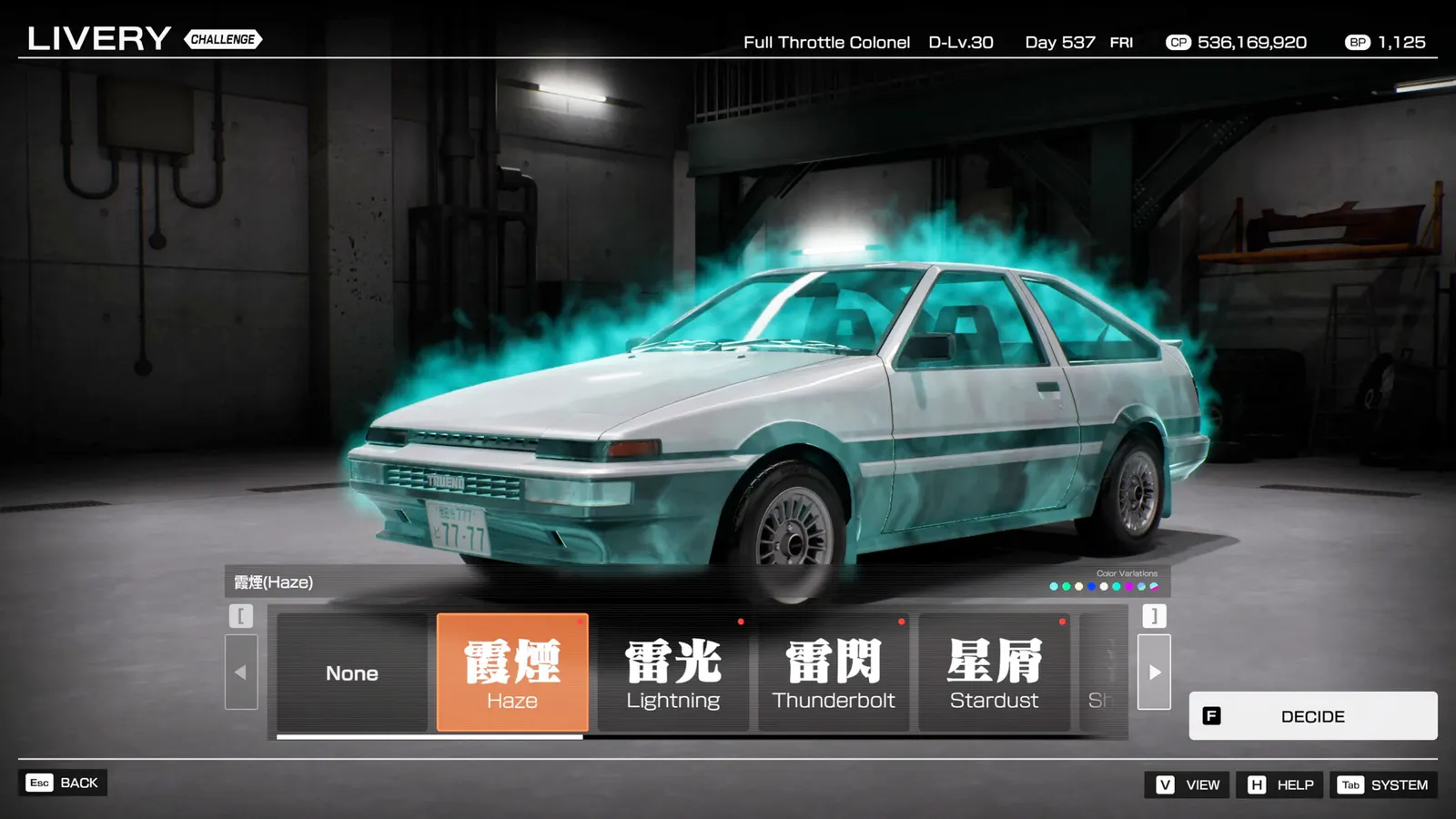Tokyo Xtreme Racer media 7