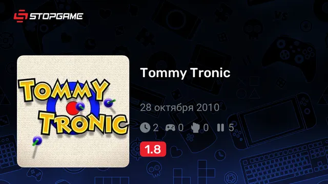 Tommy Tronic