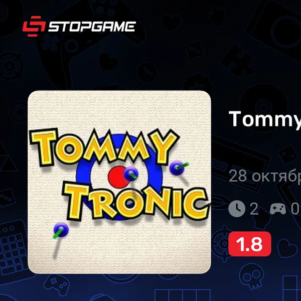 Обкладинка гри Tommy Tronic