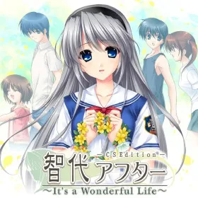 Обкладинка гри Tomoyo After ~It's a Wonderful Life~ English Edition